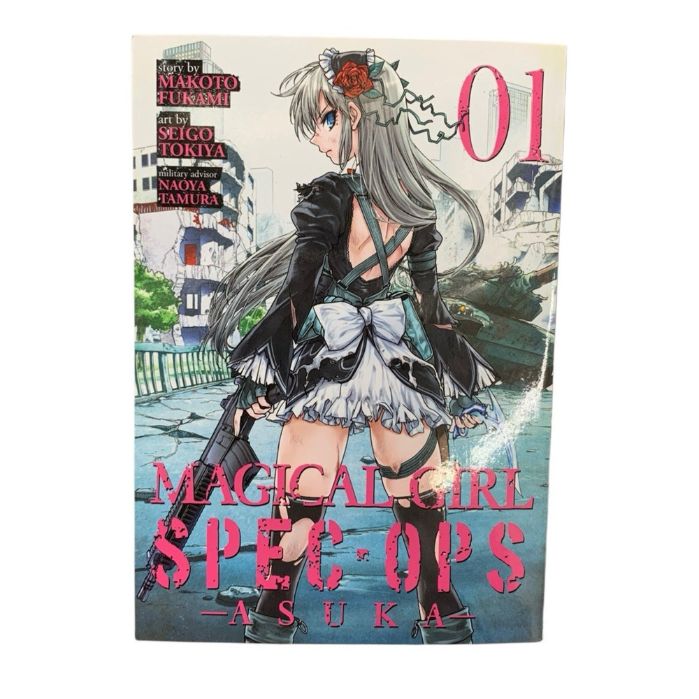 Magical Girl‎ Spec-Ops Asuka Vol. 1 Paperback Makoto Fukami